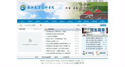 Desktop Screenshot of nbsj.com